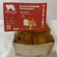 Shirokumaya Bakery ทองหล่อ