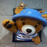 Hey You Cafe Hey You Cafe