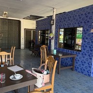 สลัดปลาลุงชด
