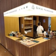 หน้าร้าน Shabu Baru Mini Central World