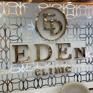 อีเดน คลีนิก E-DEn Clinic โครงการเอ็มทาวน์ คันคลอง