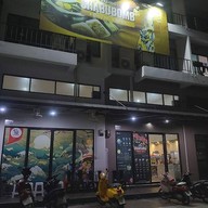 หน้าร้าน ชาบูบอมบ์ ศาลายา