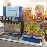 ชาบูบอมบ์ ศาลายา