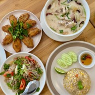 ลมเย็น - Lomyen At Phrae