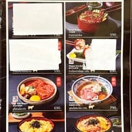 เมนู shabu shizen Central Westville