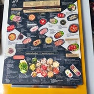 เมนู Ilmijung