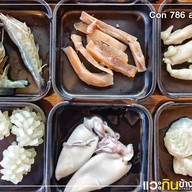 ชาบูคอน สามัคคี