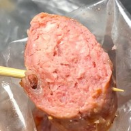 พี่จุ๋ม ไส้กรอกอีสาน