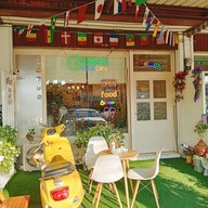 หน้าร้าน เจมินี คาเฟ่ ชัยนาท Gemini Cafe Chainat