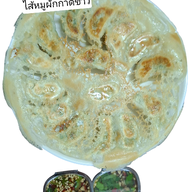 เกี๊ยวซ่า24