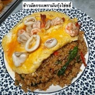 ลาภปาก ไดนิ่งรูม