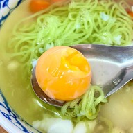 ร้านแป้งกรอบ2502 สำนักงานใหญ่