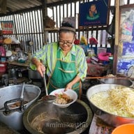 ป้านิ่มก๋วยเตี๋ยวเป็ดตุ๋นหมูตุ๋น