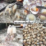 หมุนๆชาบูหม่าล่า.