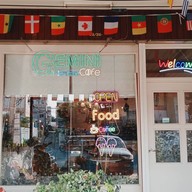 หน้าร้าน เจมินี คาเฟ่ ชัยนาท Gemini Cafe Chainat