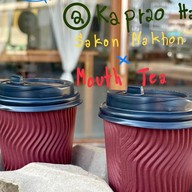 MOUTH TEA SAKON NAKHON