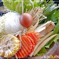 ชาบูคอน สามัคคี