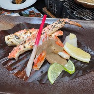 Sushi Hiro Central Plaza Rama 2