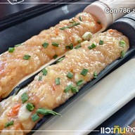 ชาบูคอน สามัคคี