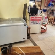 บรรยากาศ ชาบูยูกาตะ ช้างเผือก