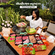 เติมเต็มพุง หมูกระทะ เติมเต็มพุง หมูกระทะวากิว แคมป์ปิ้ง