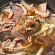 ผักสร่ง ผักสร่ง