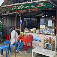 ป้านิ่มก๋วยเตี๋ยวเป็ดตุ๋นหมูตุ๋น