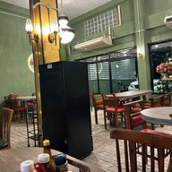 ผักสร่ง ผักสร่ง