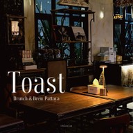 Toast Brunch & Brew Pattaya