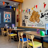 บรรยากาศ Sekai No Yamachan ราชพฤกษ์