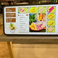 ชาบูเสียบไม้ Lotus's Eatery เลียบด่วนรามอินทรา