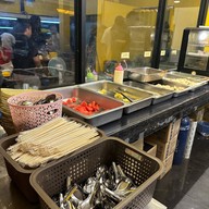 ย่างเนย  นครพนม