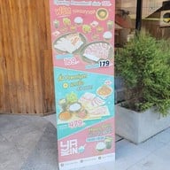 Yakin Yakiniku บรรทัดทอง