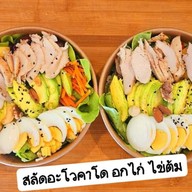 ALL DAY CAFE Mukdahan