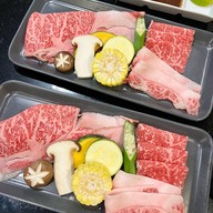 Wagyu Kurabu Premium Yakiniku