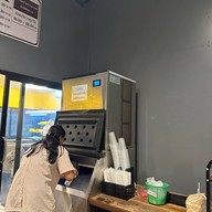 ย่างเนย  นครพนม