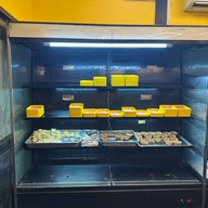 ย่างเนย  นครพนม