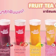 Colla Tea ชานมไข่มุกผสมคอลลาเจน โลตัส สุราษฎร์ธานี ชั้น 3