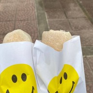 ไอติมถั่วสไลด์