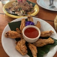 เฮือนสุเทพ