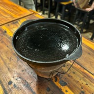 ย่างเนย  นครพนม