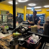 ย่างเนย  นครพนม