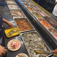 ย่างเนย  นครพนม