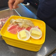 ย่างเนย  นครพนม