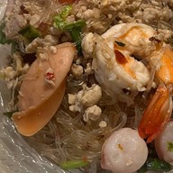 ปักหลักยำ