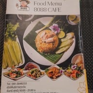 เมนู 8088 Coffee & Cafe’ ราชบุรี
