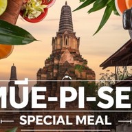 (ปิดปรับปรุง)🌟ร้านมื้อพิเศษ@อาหารตามสั่ง ูภูริ