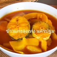 ข้าวแกงลุงเท่ง นครปฐม ไม่มีสาขา