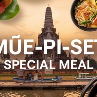 (ปิดปรับปรุง)🌟ร้านมื้อพิเศษ@อาหารตามสั่ง ูภูริ