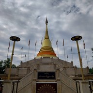 วัดจากแดง